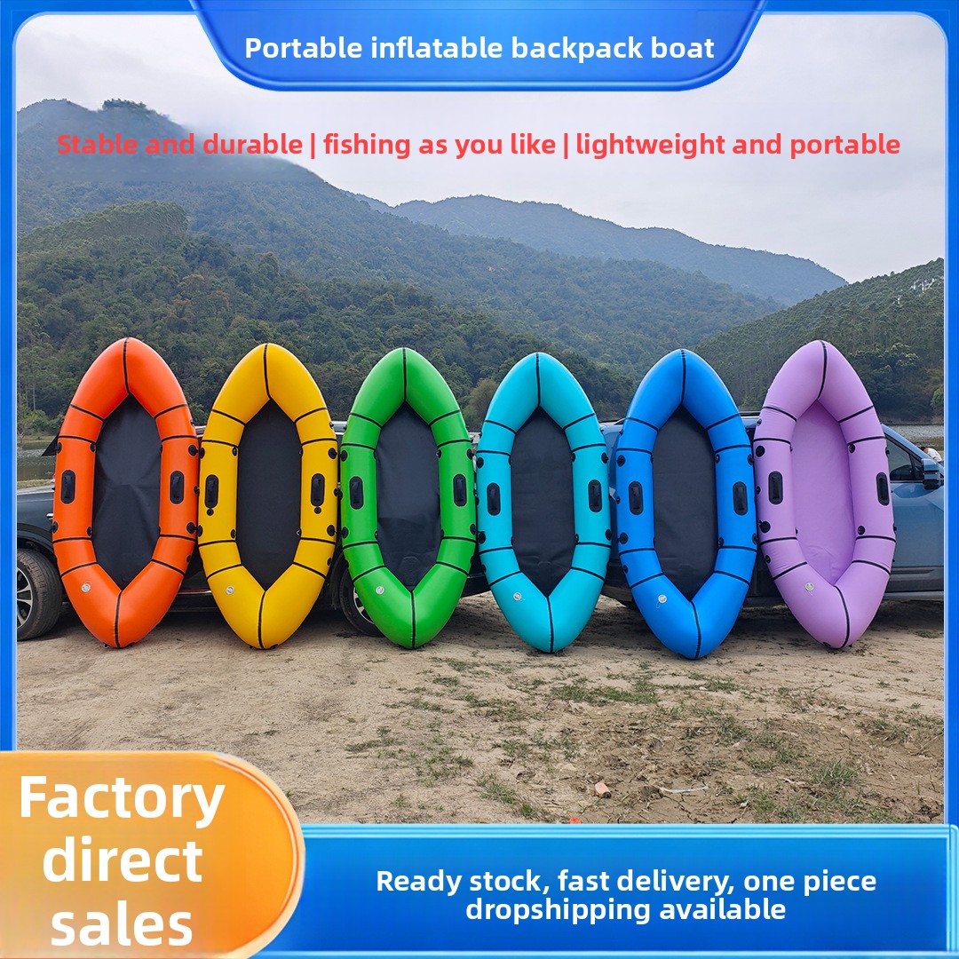 Fishing Backpack - Perahu Ransel Tiup Lipat Ultra Ringan