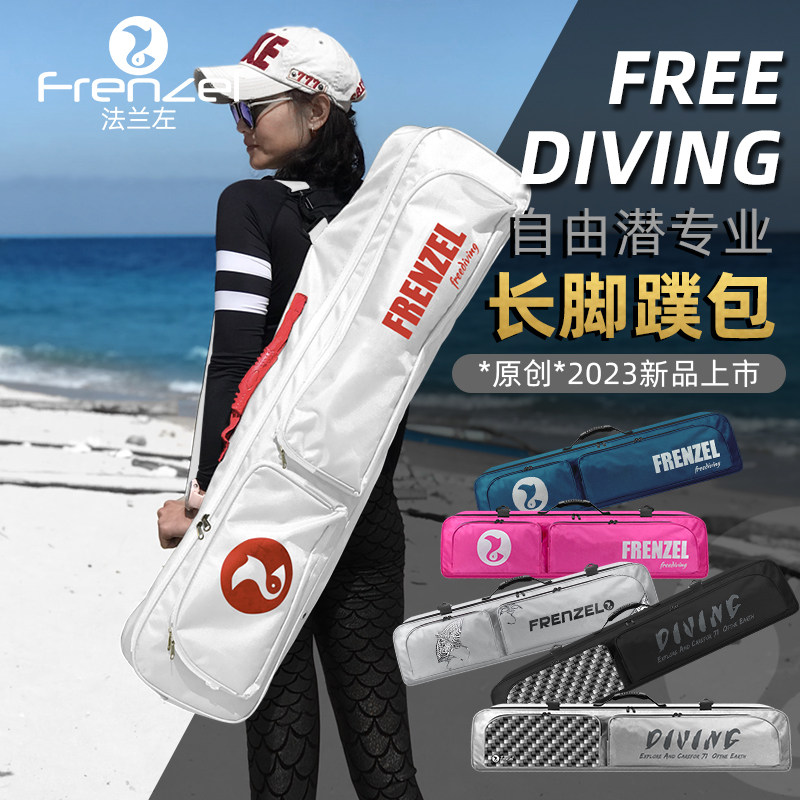 Tas Freediving Anti Air FRENZE - Fishing Gloves ulasan dan harga
