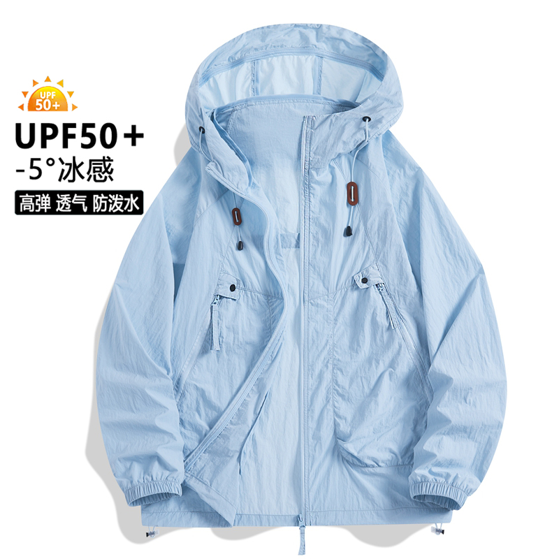 Jaket Pelindung Matahari Pria  - Fishing Jacket Waterproof ulasan dan harga